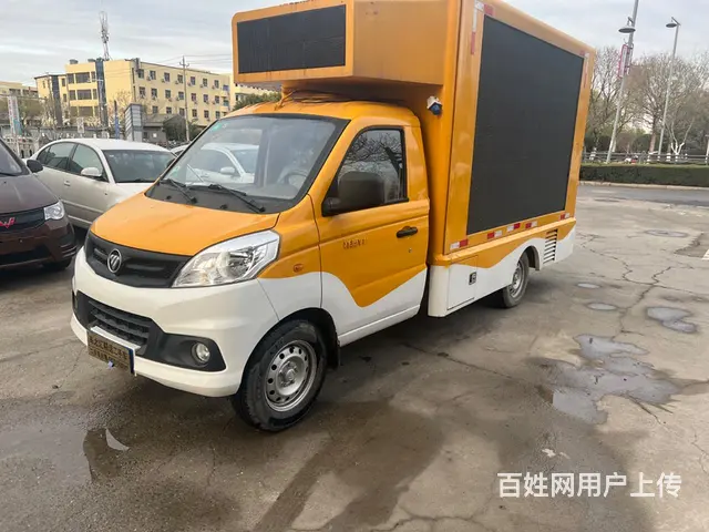 福田 其他 平板车 国6 - 图片 1