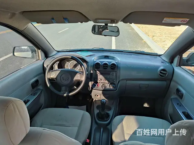 【搞定了！】五菱 宏光 2014款 1.2 手动 标准型7- - 图片 6