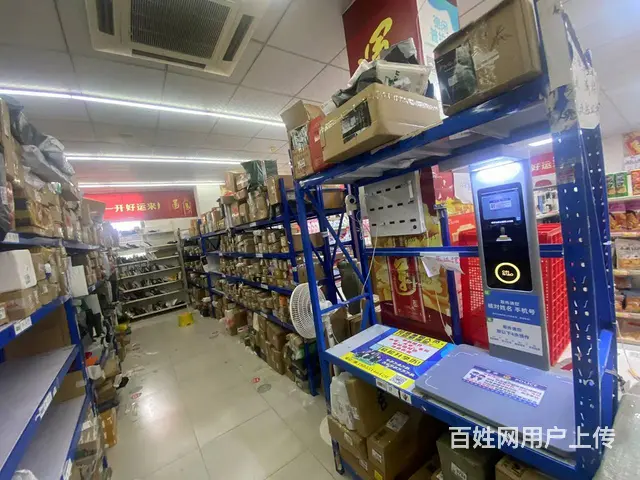 （优转网）橡树湾菜鸟驿站转让，日派件1200票 - 图片 4