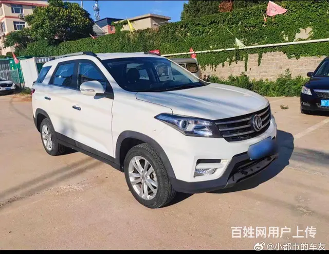 东风小康 风光 2019款 风光S560 1.5T 无级 精 - 图片 1