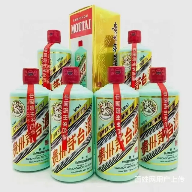 章丘收茅台酒回收国窖回收五粮液回收青花郎回收剑南春 - 图片 1