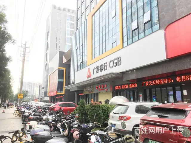 （51旺铺推荐）国贸金龙路逸龙广场一楼64平铺面招租 - 图片 3