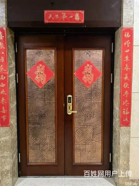 道里群力金中环广场写字楼出售 - 图片 6