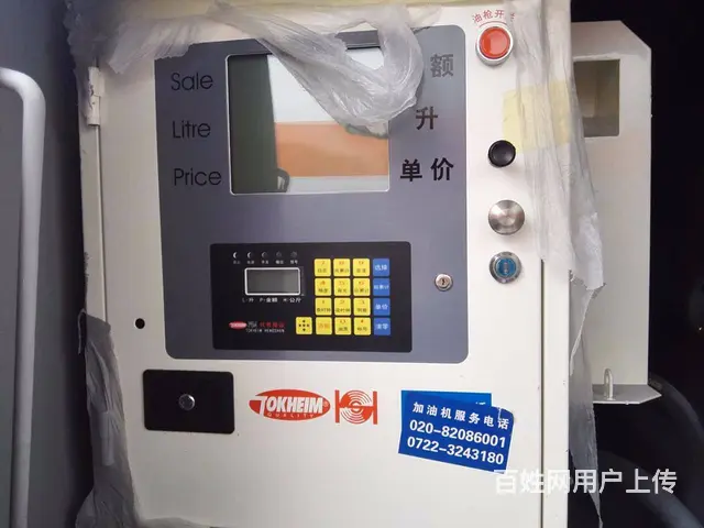 东风多利卡5吨油罐车厂家直销包挂靠上户上牌 - 图片 11
