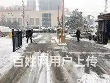 砀山华府名都开发商 - 图片 3