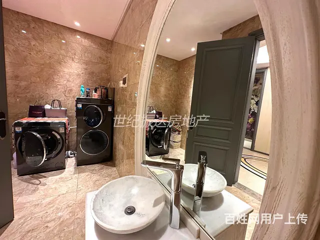上新盛和天下联排别墅 轻奢豪装 院大使用500米带车位 - 图片 11