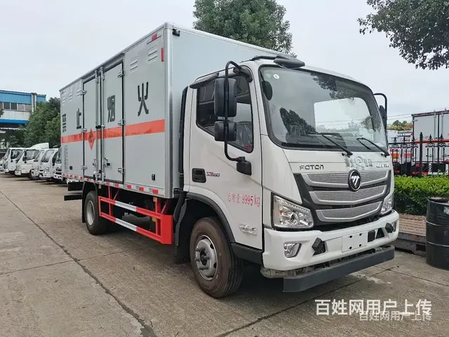 西藏急转自家闲置爆破器材运输车特价处理 - 图片 7