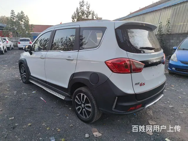 英致G5 2016款 1.5 无级 豪华导航版6-7座 - 图片 6
