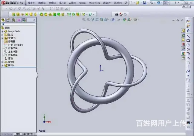 广州天河黄村SW培训 产品设计培训 - 图片 2