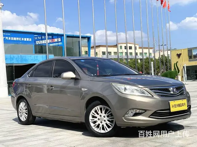 长安 逸动 2013款 1.6 手动 豪华型 - 图片 2