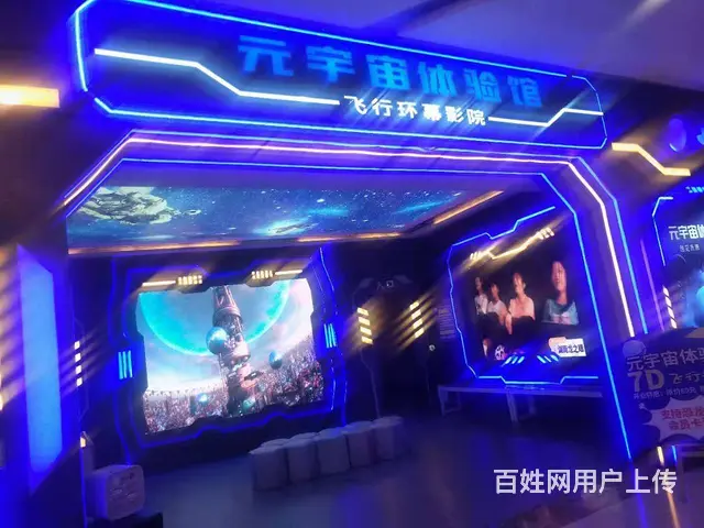娄底维修 安装单色显示屏、彩屏、透明屏 - 图片 8