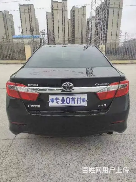 丰田 凯美瑞 2013款 凯美瑞经典 2.0 自动 200E - 图片 2