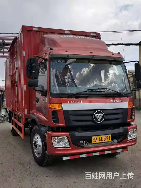 承德福田欧马可六米八箱车，康明斯190马力 - 图片 4