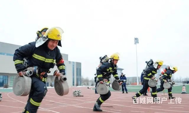 湖州消防操作员报名丶消防工程师报考条件 - 图片 2