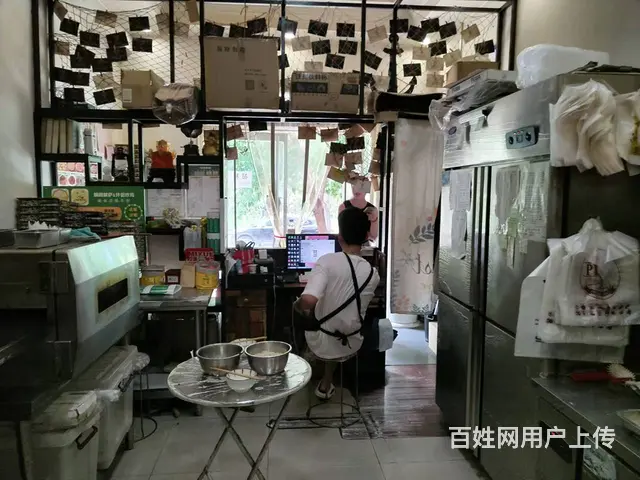 急转公园东街店铺 - 图片 5