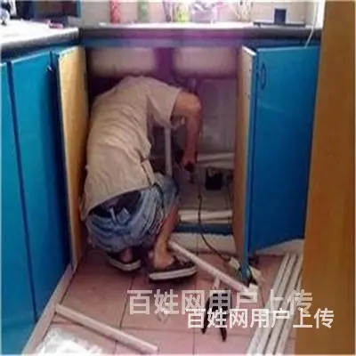 昆山长江路-萧林路找疏通厕所物业维修 - 图片 7