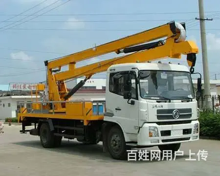 12米高空作业车生产厂家直销 - 图片 9