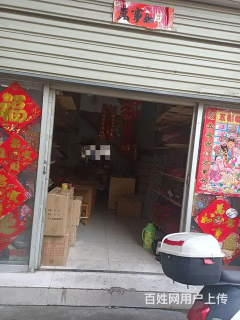 旺铺出租1-3层 - 图片 1