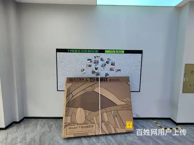 大东区联合路汽车美容贴膜新能源改装店出兑： - 图片 4
