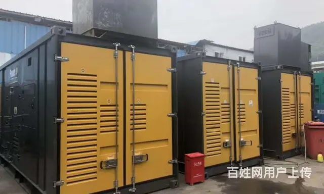 甘南500千瓦发电机租赁满足用电需求 - 图片 2