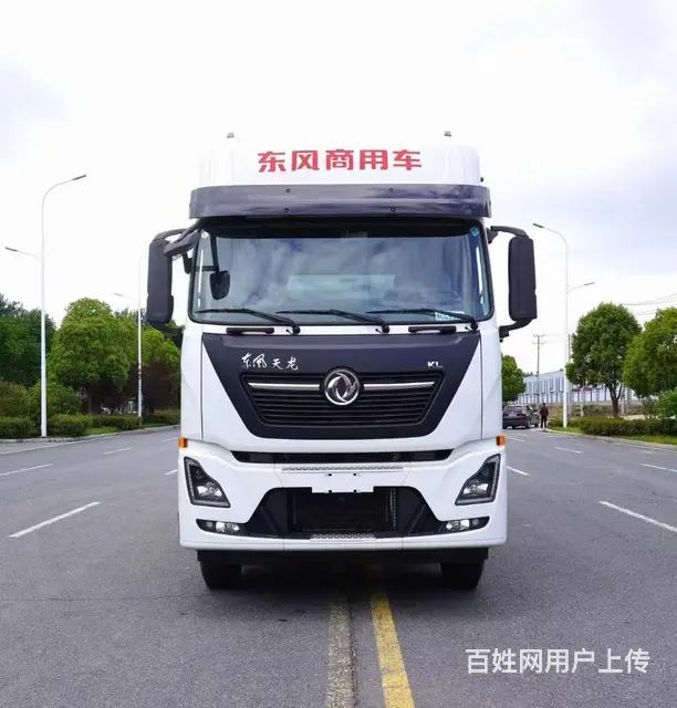 虹宇厂家直销东风天龙9.6米冷藏车 现车低价处理 - 图片 2