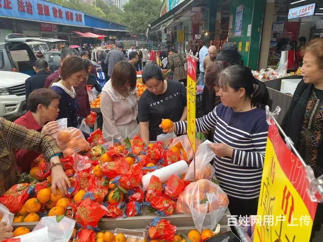 （老板本人）大型菜市场对面精装水果超市12.8W转让 - 图片 1