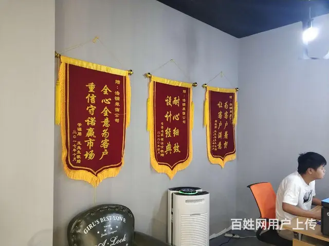 招聘设计师，月薪10001-12000元，欢迎加入 - 图片 3