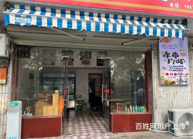 【搞定了！】(麦子邦免费找店)临街旺铺,民水民电,带所有,可 - 图片 1