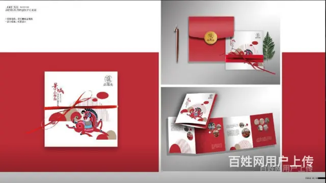 甘肃兰州宣传制作|产品宣传片拍摄|企业宣传片拍摄 - 图片 4