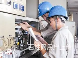 在合肥我想考个电工证怎么考要多少钱多久拿证 - 图片