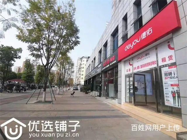 （优选铺子）西外金龙大道62平办公室转让 - 图片 2