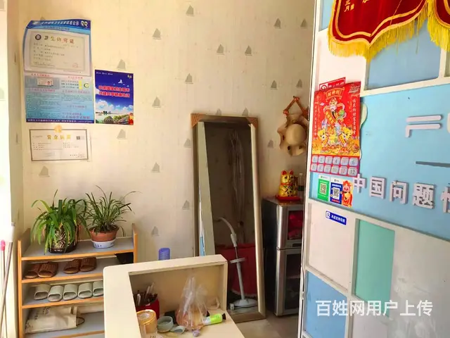 （猎铺网免费推荐）张湾王营街八一幼儿园旁临街美容店带会员转 - 图片 6