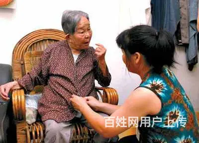 昆明做饭钟点工、保姆、老人陪护、育儿嫂！！ - 图片 7