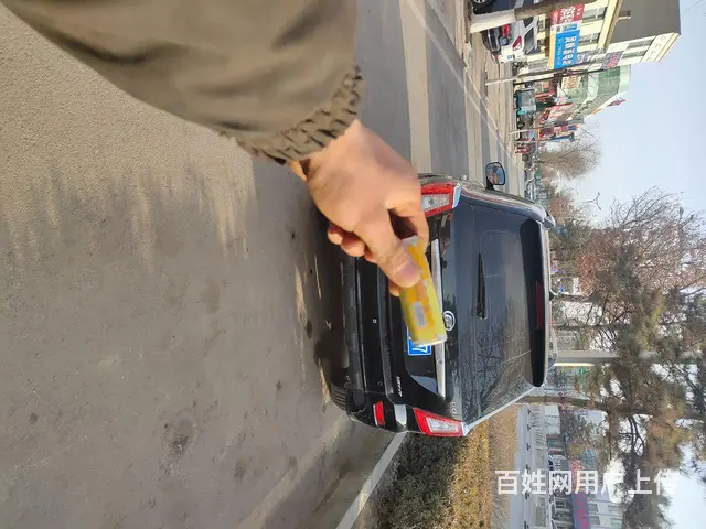 力帆X60 2013款 1.8 手动 两驱冠军版 - 图片 3