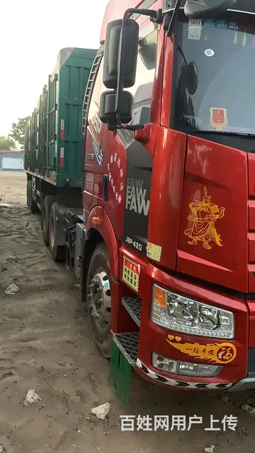 【搞定了！】个人一手车原版一汽解放 解放J6P 半挂车 国5 - 图片 3