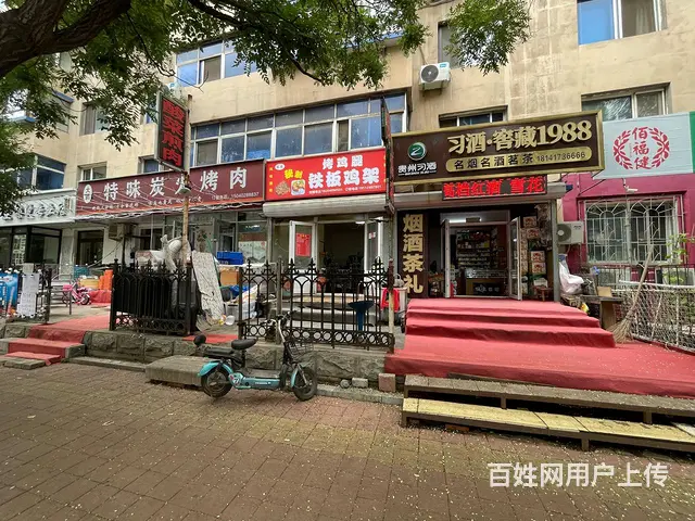 皇姑金山路旺地炸串铁板鸡架出兑可适合多种经营 - 图片 4