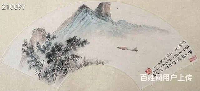 张大千 纸本 画心尺寸18x55 - 图片 2