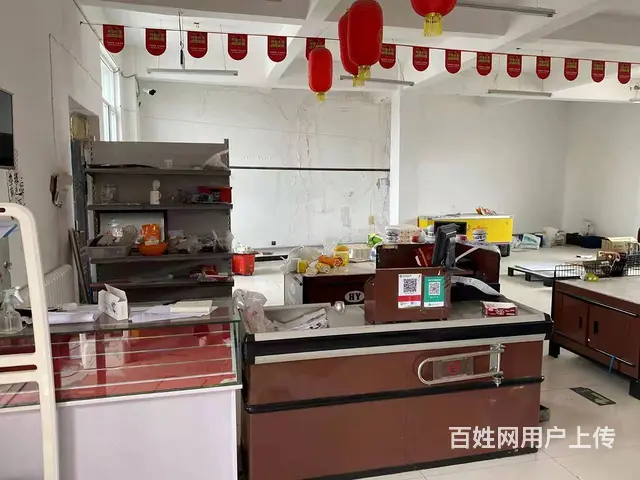 1014个人湟源县华鑫超市日月二分店低价对外转让 - 图片 8
