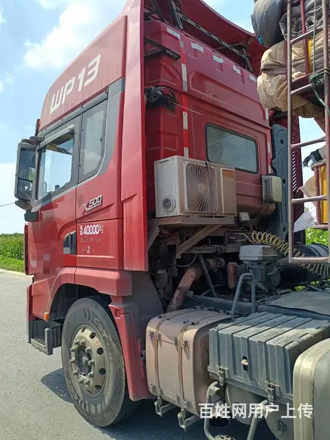 陕汽德龙 半挂车 栏板式 - 图片 3