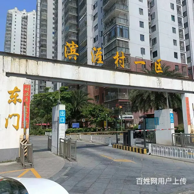 （51旺铺推荐）滨崖村一区60平铺面出租 - 图片 2
