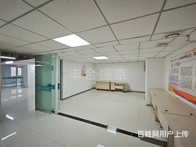 北二路丨红星国际丨复式丨500平精装丨15万含物业丨新财富 - 图片 12
