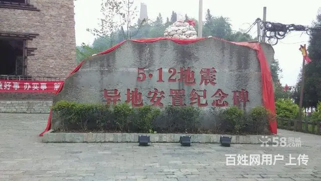 避暑圣地，天然氧吧 - 图片 6