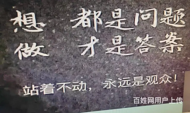 房产  婚姻 继承 劳动等纠纷案件代理 - 图片