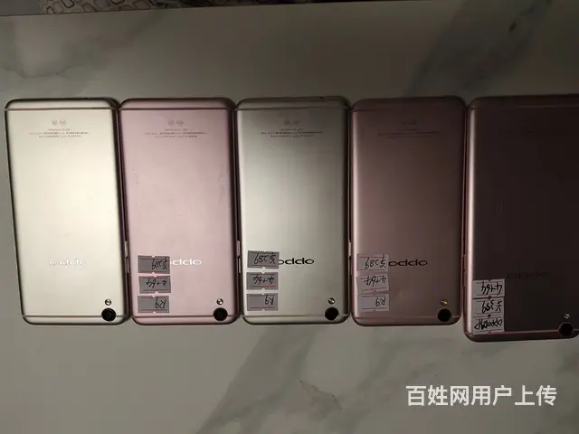 oppo,r9splus4+64全原装 - 图片 11