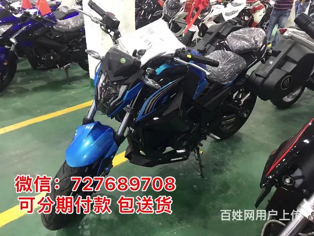 0钱就可以购买摩托车零首付轻松购车款式多要的来电 - 图片 10