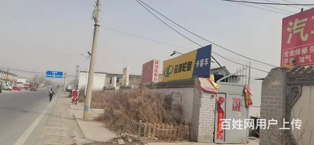七P 8389 大通县长宁镇新桥路口,西宁大通长宁玲 - 图片 2