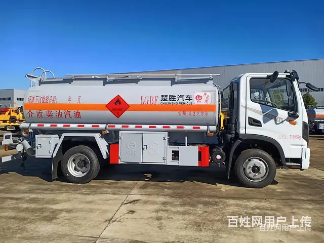 东风8吨5吨油车 购车上牌全包多少钱 - 图片 5