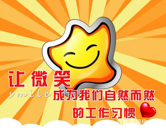 重庆**空调售后维修服务中心电话 - 图片