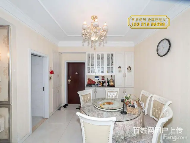 博小+北郊！远离铁路金新鼎邦3室2厅豪装双卧朝南满 - 图片 8