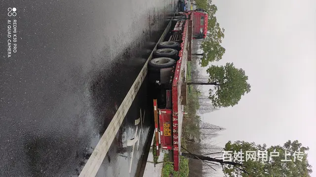 陕汽德龙 半挂车 平板式 国5 - 图片 1